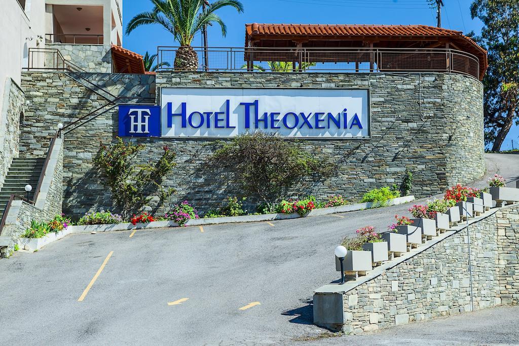 أُرانّوبولي Xenios Theoxenia Hotel المظهر الخارجي الصورة